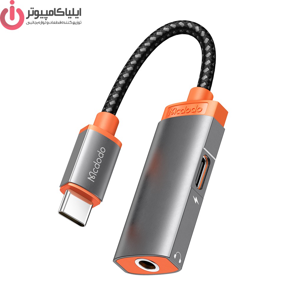 مبدل USB-C به USB-C / جک 3.5 میلی متری مک دودو مدل CA-0500 Mcdodo CA-0500
