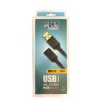 کابل افزایش طول USB2.0 کی نت پلاس مدل KP-CUE2030 به طول 3 متر - تصویر 2