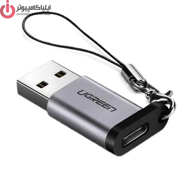 مبدل USB-C به USB یوگرین مدل US276-50533 مبدل USB-C به USB یوگرین مدل US276-50533