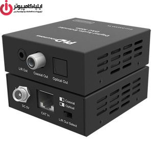توسعه دهنده صدا فرانت مدل FN-A300 بسته 2 عددی