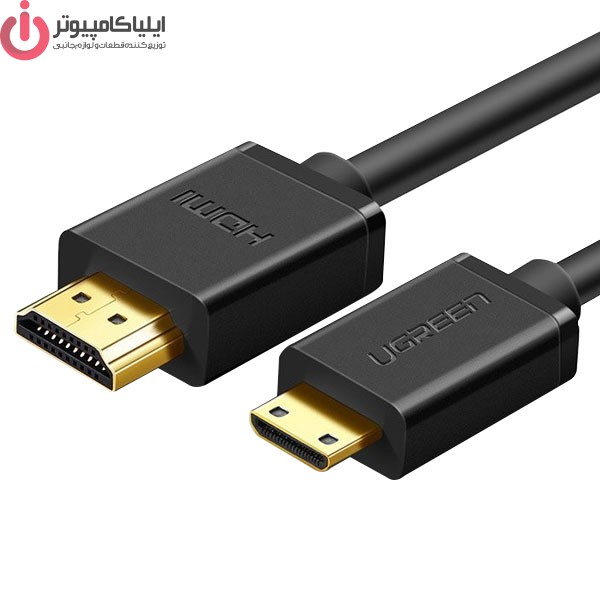 کابل HDMI به Mini HDMI یوگرین مدل HD108-11167 طول 1.5 متر کابل مانیتور HDMI به Mini HDMI یوگرین مدل UGREEN HD108-11167 طول 1.5 متر