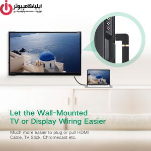 تبدیل HDMI یوگرین HD112-20109