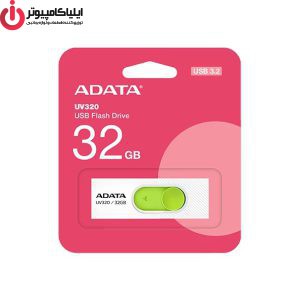 فلش مموری USB 3.2 ای دیتا مدل UV320 ظرفیت 32 گیگابایت