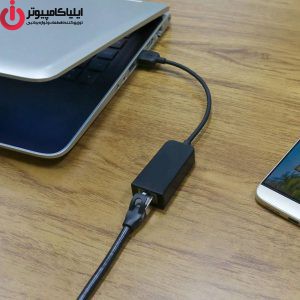 مبدل USB به RJ45 ایلون مدل UL10