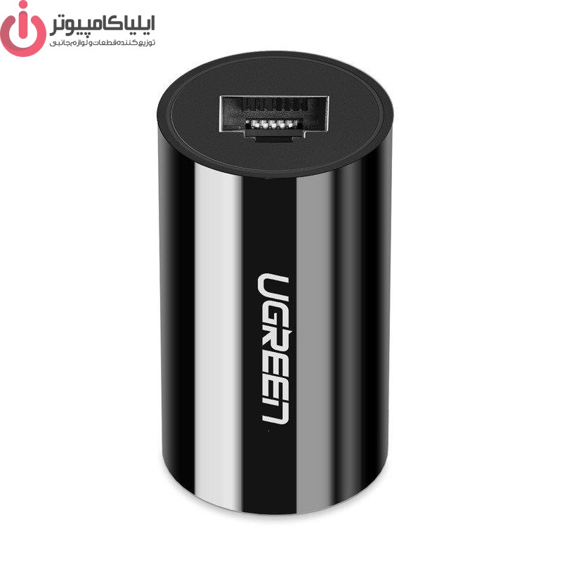 مبدل RJ45 به RJ45 یوگرین مدل 30837 مبدل RJ45 به RJ45 یوگرین مدل 30837