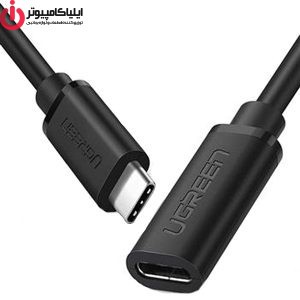 کابل افزایش طول USB-C یوگرین مدل ED008 طول 0.5 متر