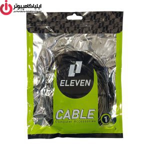 کابل افزایش طول 3.5 میلی متری انتقال صدا الون مدل AU-5 طول 5 متر