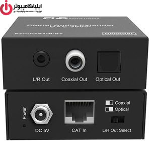 توسعه دهنده صدا فرانت مدل FN-A300 بسته 2 عددی