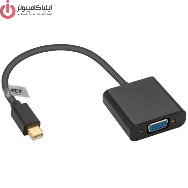 مبدل Mini Display Port به VGA تی سی تراست مدل TC-MDP2V مبدل Mini Display Port به VGA تی سی تراست مدل TC-MDP2V