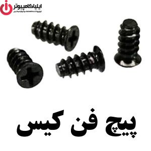 فن کیس مدل ENZO FAN-002