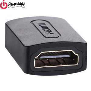 تبديل کانکتور برل دو سر ماده HDMI یوگرین مدل UGREEN HD112-20107