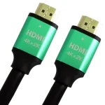 کابل HDMI تی سی تراست مدل TC-HCB250 طول 25 متر V2.0