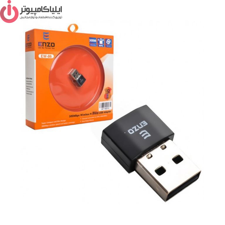 ggggggggggggggggggggggggggg کارت شبکه USB وایرلس بدون آنتن انزو مدل EW-86 - تصویر 1