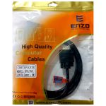 کابل 1.5 متری DVI-I to VGA انزو Enzo - عملکرد یک طرفه - تصویر 2
