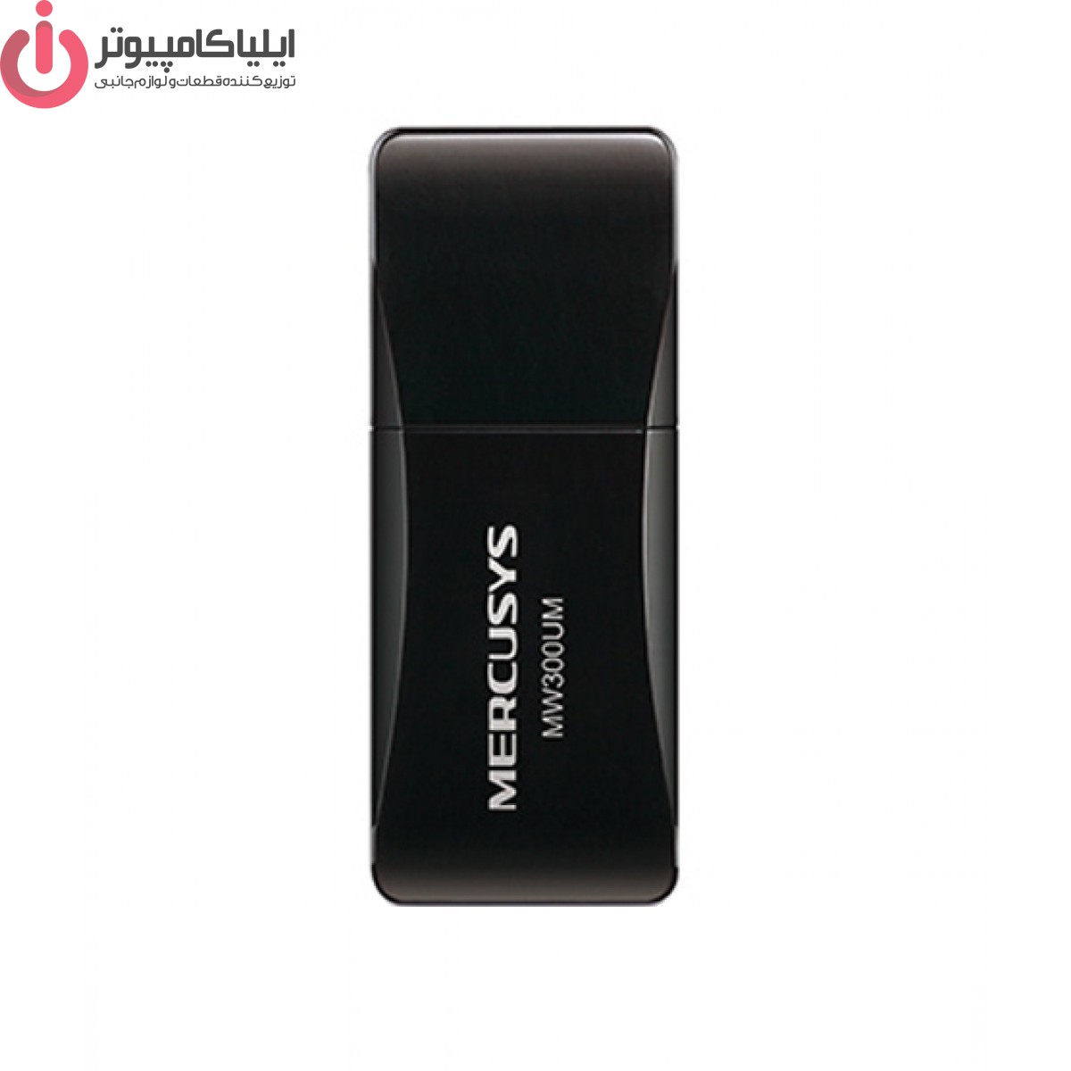 کارت شبکه بیسیم مرکوسیس مدل MW300UM کارت شبکه بیسیم مرکوسیس مدل MW300UM