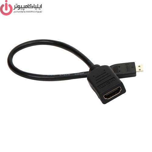 623707_116491_01_front_comping Micro HDMI to HDMI