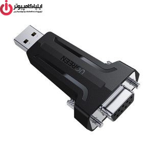 تبدیل USB 2.0 به سریال RS232 یوگرین مدل UGREEN CM326-80111