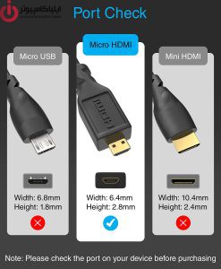 Micro HDMI to HDMI