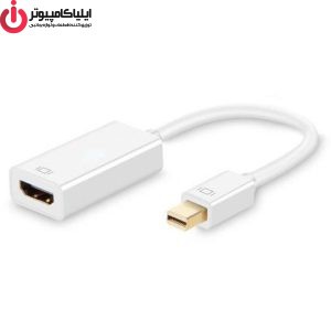 تبدیل Mini Display به HDMI فرانت