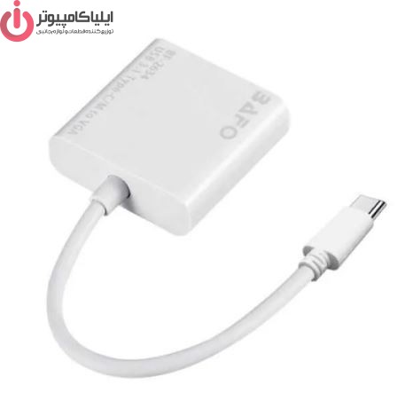 Captu000re BAFO BF-2634