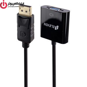 ELEVEN CV1003 DISPLAY TO VGA ADAPTER