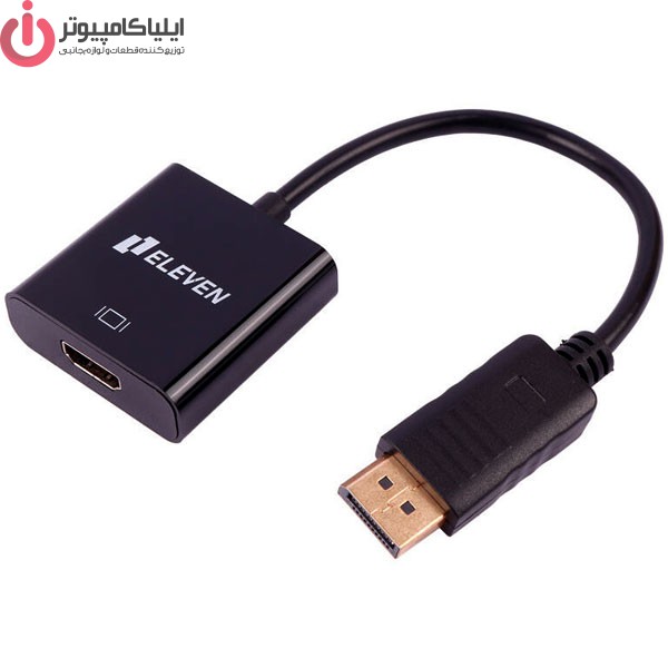 مبدل Display Port به HDMI ایلون مدل CV1002 ELEVEN CV1002