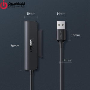 مبدل SATA به USB 3.0 یوگرین مدل AN-70609