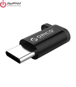 ORICO CBT-MT01 Micro-B Female TO Type-C Male