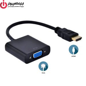 HDMI to VGA