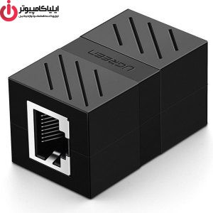 تبديل کانکتور برل دو سرماده یوگرین (CAT7) مدل UGREEN NW114-20390