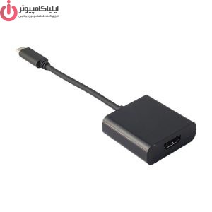 FARANET FN-UC2H260