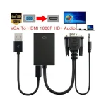 تبدیل تصویر VGA به HDMI برند انزو مدل ENZO VG-51 - تصویر 2