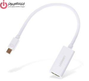 مبدل Mini Displayport به HDMI یوگرین مدل UGREEN MD112-10460 - تصویر 4