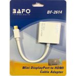BAFO BF-2614