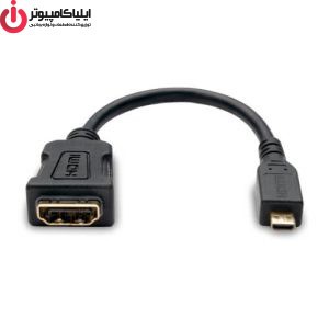 Micro HDMI to HDMI