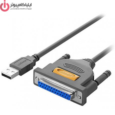 تبدیل-usb-به-پارالل-25-پین-پرینتر-یوگرین-ugreen-us167-20224 (1) تبدیل USB2.0 به Paralell DB 25Pin مدل UGREEN US167-20224