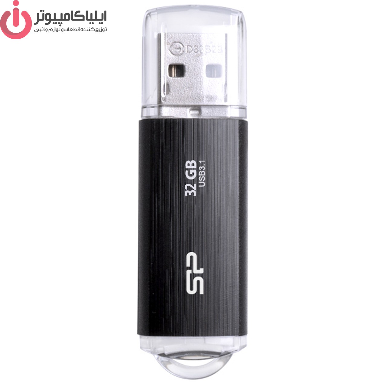 فلش مموری سیلیکون پاور مدل Blaze B02 USB 3.1 Gen 1 SuperSpeed ظرفیت 32 گیگابایت فلش مموری سیلیکون پاور مدل Blaze B02 USB 3.1 Gen 1 SuperSpeed ظرفیت 32 گیگابایت