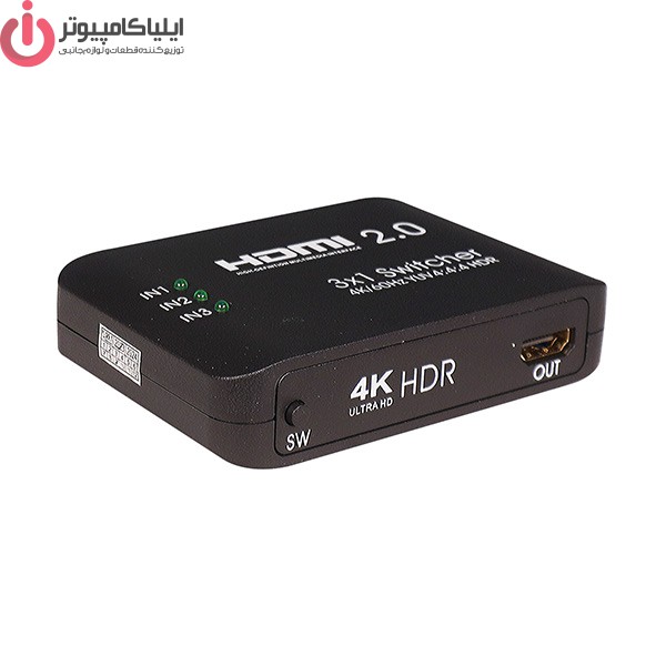 3a7d8d سوئیچ 3 پورت HDMI 2.0 کی نت پلاس مدل KP-SWHD2003 - تصویر 1