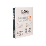 سوئیچ 3 پورت HDMI 2.0 کی نت پلاس مدل KP-SWHD2003 - تصویر 4