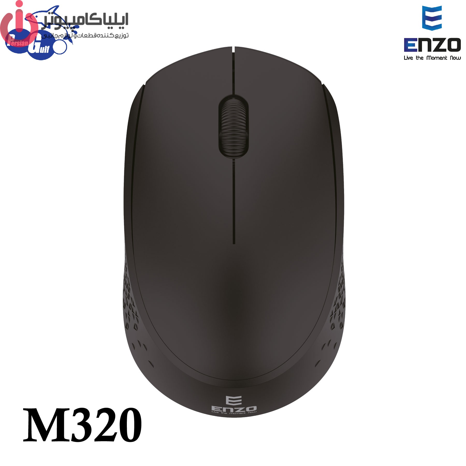 M320موس ماوس بیسیم و بلوتوث برند انزو مدل Enzo M320 - تصویر 1