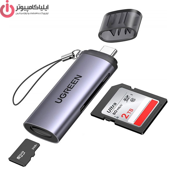 2-21 کارت خوان یوگرین مدل UGREEN CM184-50704 اتصال Type-C - تصویر 1