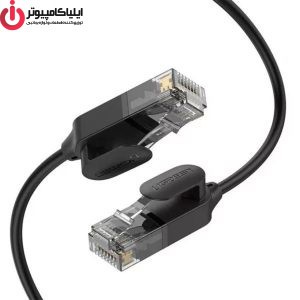 کابل شبکه UTP Cat6A مدل UGREEN NW122-70334 طول 2 متر