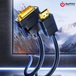 کابل تصویر DVI-D Dual Link به HDMI برند یوگرین مدل UGREEN HD106-11150 - تصویر 3