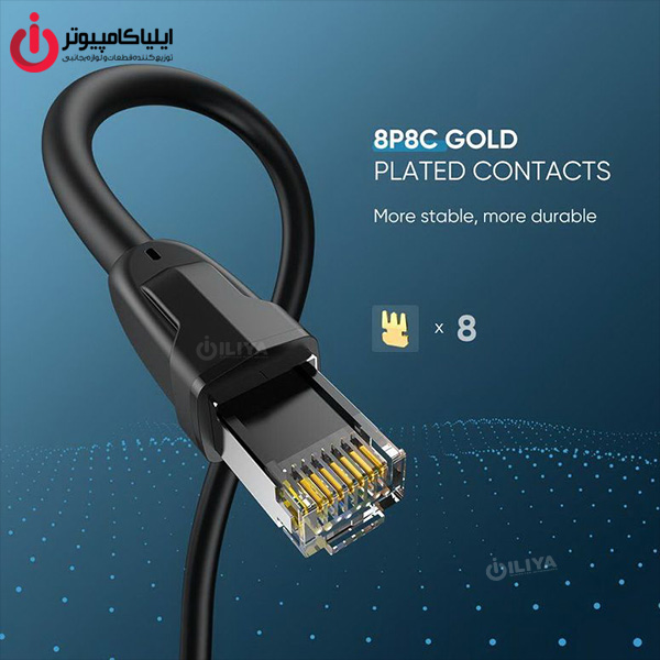 کابل شبکه SFTP Cat8 یوگرین مدل UGREEN NW121-70327 طول 1 متر