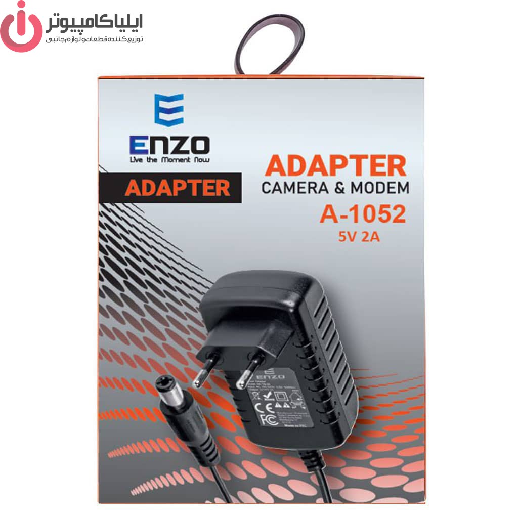 ADAPTER-5V-2A-A-1052 آداپتور 5 ولت 2 آمپر برند انزو مدل A-1052 - تصویر 1