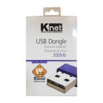 کارت شبکه USB وایرلس کی نت مدل K-NET K-DUW3003DB - تصویر 2