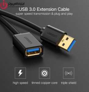 کابل افزایش طول USB3.0 یوگرین مدل UGREEN US129-10368 طول 1 متر - تصویر 5