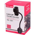 استند و نگهدارنده موبایل در خودرو برند تسکو مدل THL1221 - تصویر 2