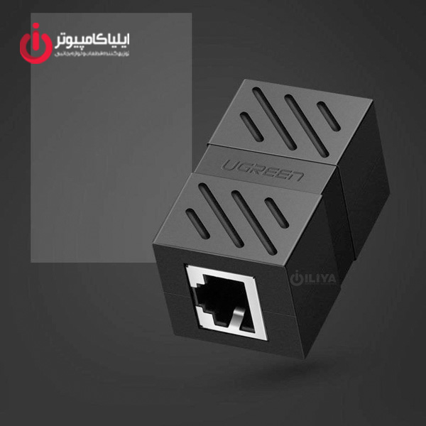 تبديل کانکتور برل دو سرماده یوگرین (CAT7) مدل UGREEN NW114-20390