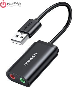 کارت صدا USB برند یوگرین مدل UGREEN US205-30724